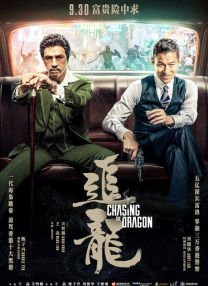 亚洲制服丝袜在线观看
