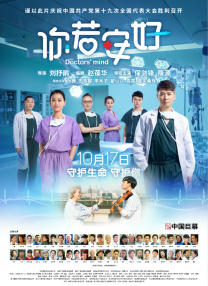 国产欧美精品一区二区三区四区