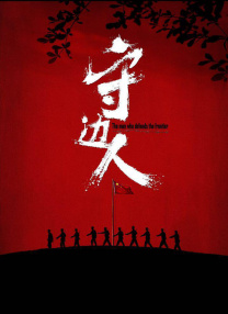 欧美一级在线全免费