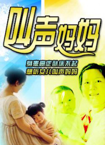 国产精品一区二区久久