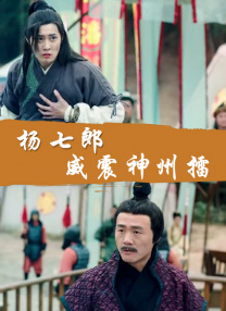 久久婷婷色综合老司机