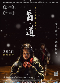 日本中文不卡