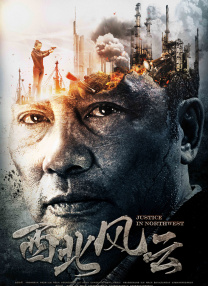 国产91精选在线观看麻豆