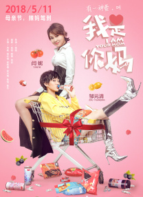 精品综合久久久久久99