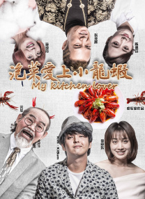 午夜免费福利在线