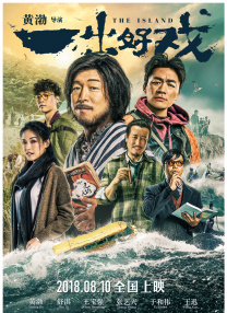 99热只有这里有精品