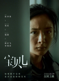 伊人精品成人久久综合欧美