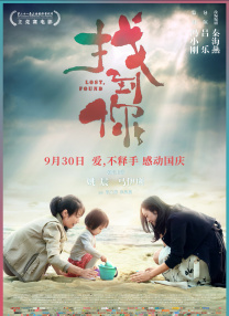 爽爽欲人网