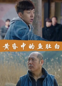 月光视频在线观看免费完整版