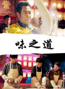 一区二区不卡视频在线观看