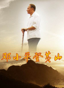 玥玥的宝库