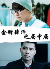 污网站在线观看视频