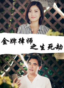 日本人成在线视频免费播放