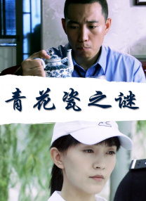 美国色综合