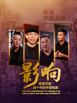 一级中文字幕一区二区