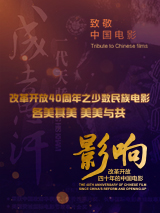 亚洲免费视频在线