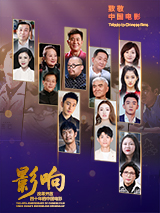 成人电影拍摄