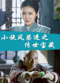 91看片一区二区三区