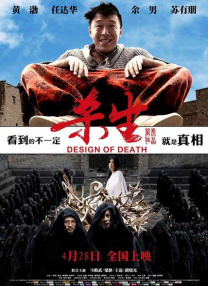 久久国产这里只有精品