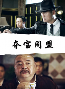 一区二区在线免费观看