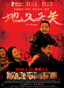 草久视频在线