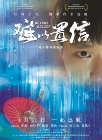 最爱视频在线直播www