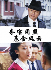 久久国产精品亚洲77777