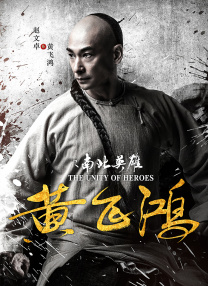 精品视频一区二区三区在线观看