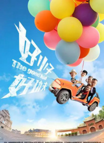 婷婷色在线视频