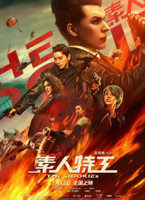 国产女人毛片