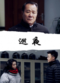 玖玖在线视频观看