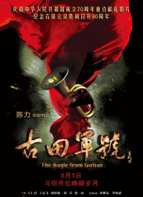 亚洲精品国产男人的天堂