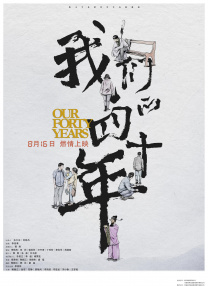国产性受xxxx白人性爽
