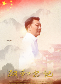 外遇我的妻子朋友2