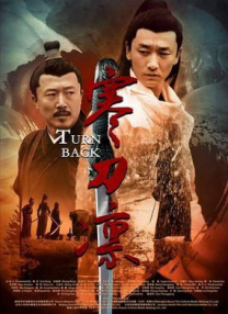 男男下药顶撞喘嗯啊h男男视频