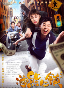 都市 校园 春色 激情 国产