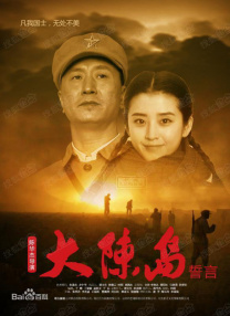 亚洲第一在线综合在线