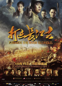 精品久久久久久国产免费了