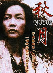 影音先锋欧美在线