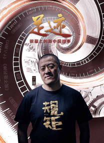 善良的嫂子：无法忍受的日子