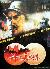 综合av网