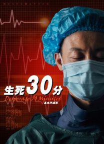 国产情侣久久精品