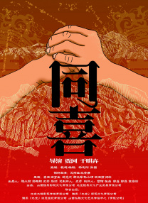 韩国理论片