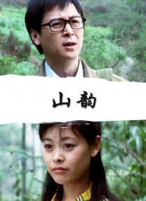 国产亚洲精品美女久久久久久2021