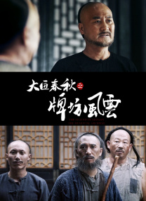 成人黄色短视频