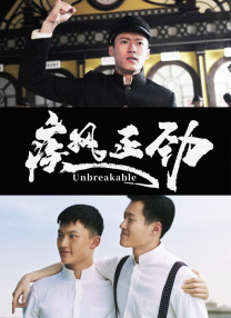 丝袜老师让我了一夜动图