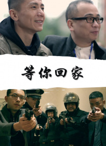 尚食电视剧
