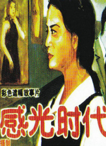 色资源av