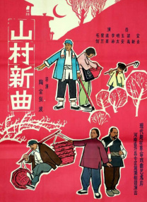 国产成人精品福利网站在线观看