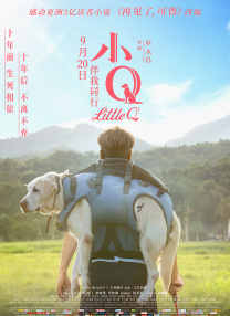 女董事长被戴乳环调教
